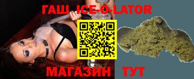 каннабис Донецк