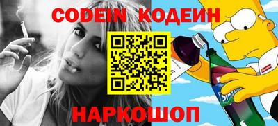 индика Донской