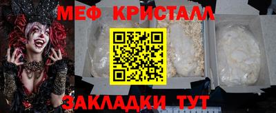 индика Донской