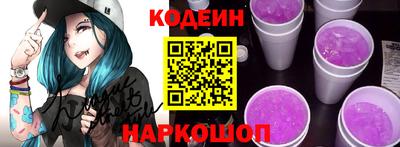 мяу мяу мука Дубна