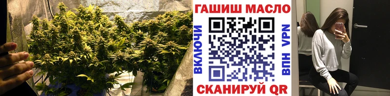 Дистиллят ТГК THC oil  Костомукша 