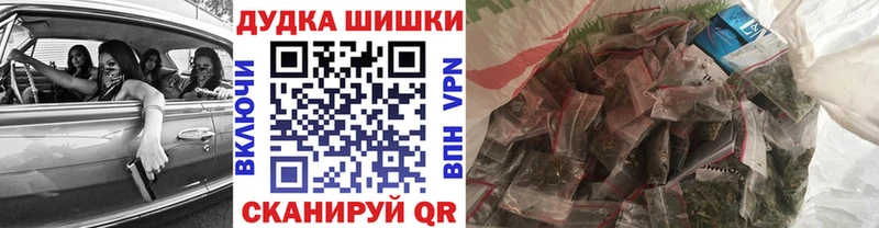 Каннабис конопля  наркошоп  Костомукша 